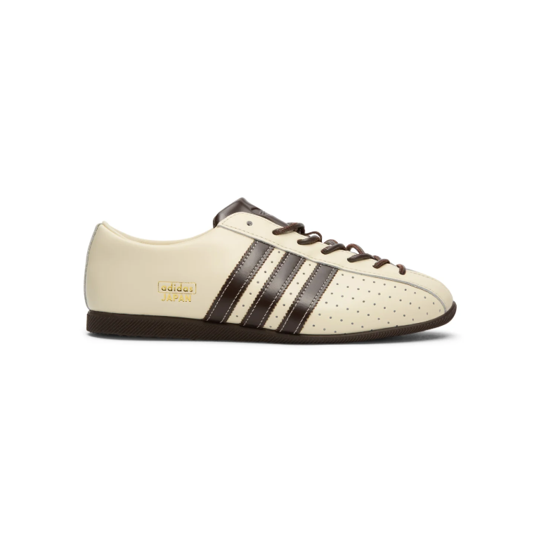 Cream & Dark Brown Slim Retro Sneakers