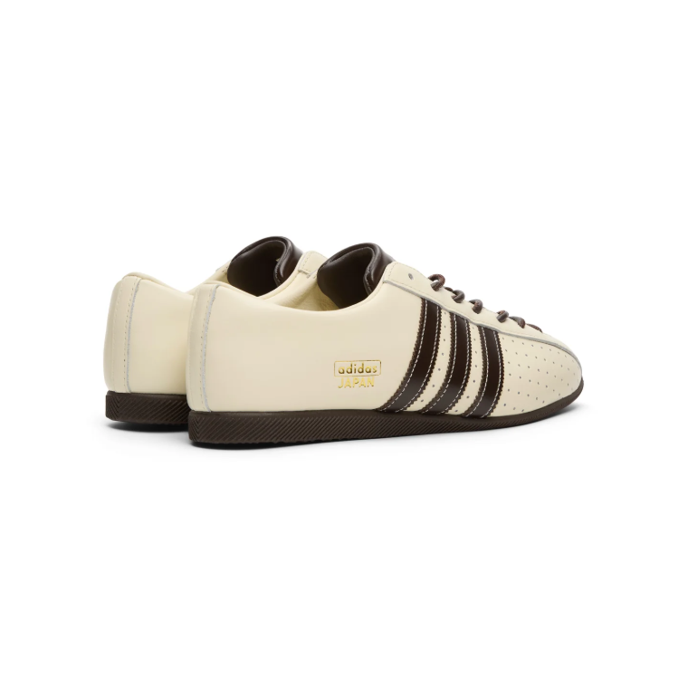 Cream & Dark Brown Slim Retro Sneakers