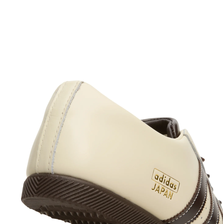 Cream & Dark Brown Slim Retro Sneakers